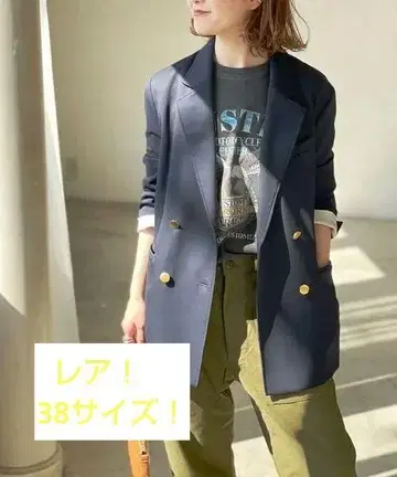Spick&Span 드라이 트윌 더블 브레스트 자켓 네이비 38