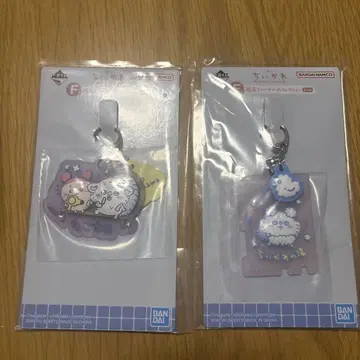 치이카와 (먼작귀) 제일복권 F상 러버 참 2종류