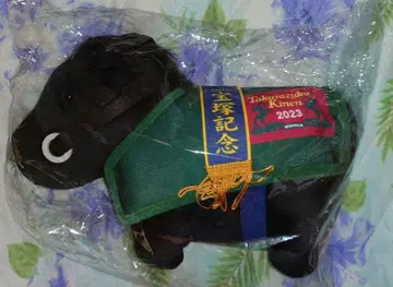 사라브레드 컬렉션 말 의류 봉제 인형 이퀴녹스