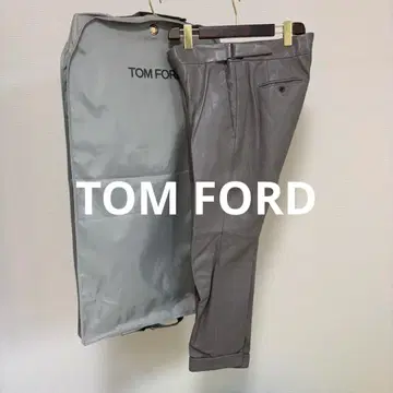 새상품급 TOM FORD Atticus 가죽 팬츠