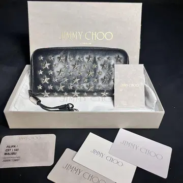 JIMMY CHOO 지미추 장지갑 스타 스터드 라운드 지퍼