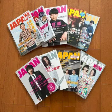 ROCKIN'ON JAPAN BUMP OF CHICKEN 게재