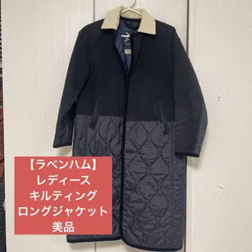 [ 라벤햄 ] 새상품급 여성용 퀼팅 롱 자켓