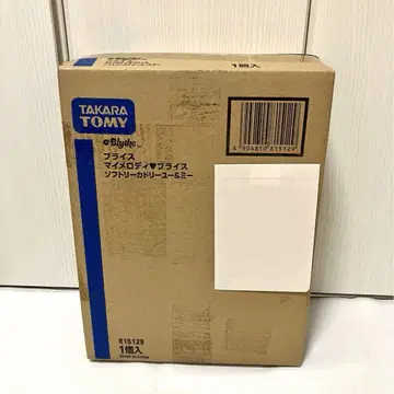 CWC 마이멜로디 브라이스 소프트 리 카들리 유&미 마이멜로