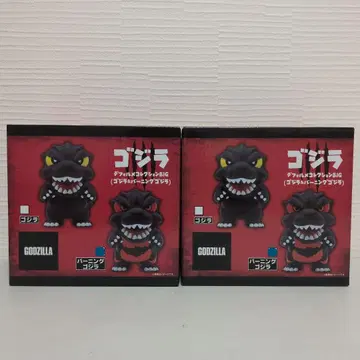 고질라 피규어 2체 세트