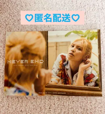 테고시 유야 엽서 NEVER END 삿포로 8/6