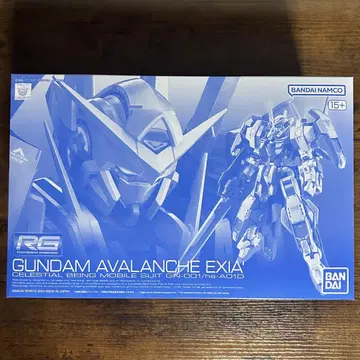RG 아발란체 엑시아