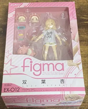 figma 후타바 안즈 [ 아이돌 마스터 신데렐라 걸스 ]