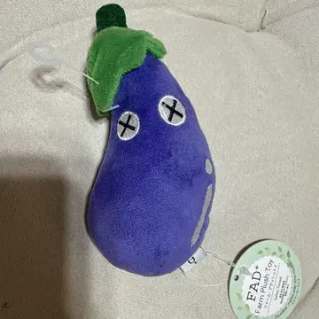 가지 봉제 인형