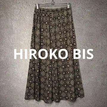 HIROKO BIS 롱 플리츠 스커트 사이즈 9 브라운