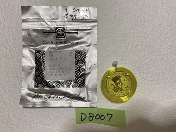 미사용 ETA 2824-2.2 무브먼트 손목시계 부품 (관리D8007)