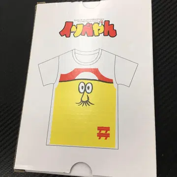 No.35935 데데데데 4권 특전 T셔츠