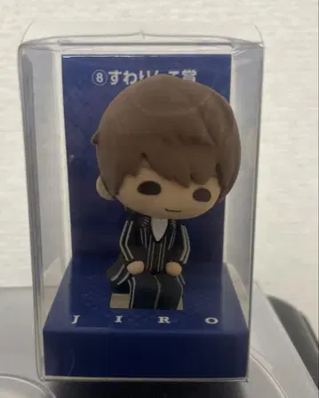 GLAY JIRO 스와링코 제일복권