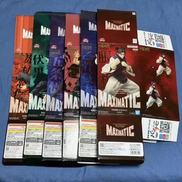 주술회전 MAXIMATIC 피규어 빈 박스 6개 세트