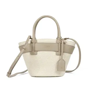 Herlipto Palma Mini Tote Bag