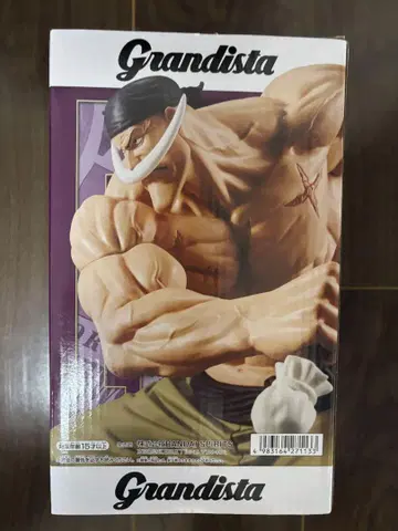 원피스 흰 수염 피규어