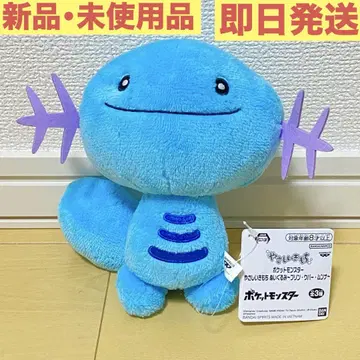 포켓몬스터/포켓몬/Pokemon 다정한 기분 봉제 인형 오 파