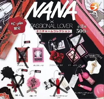 NANA x PASSIONAL LOVER 미니어처 컬렉션