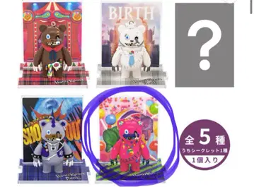 [ 콜렉터블 키체인 ] 해미곰 캔디 USJ 2025 신상 해미곰