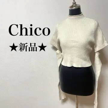 새상품 Chico 리브 니트 암워머 보틀넥 니트 상의 2way