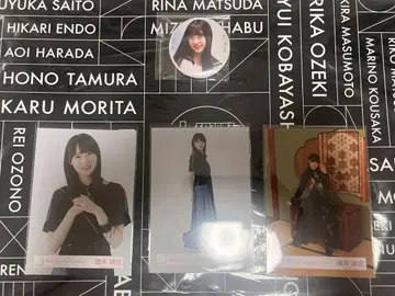 오모테나시회 캔뱃지 무라이 유