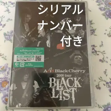 Acid Black Cherry BLACK LIST 블루레이