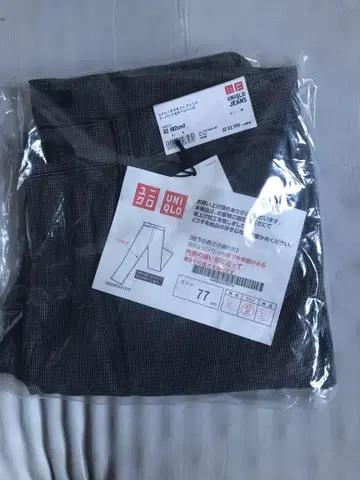 새상품 UNIQLO 스키니핏 팬츠 2세트