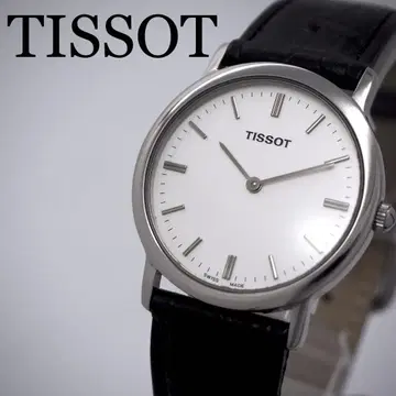 321 TISSOT 남성용 시계 실버 블랙 심플 티쏘