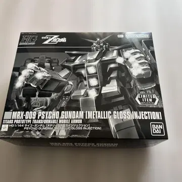 HG 1/144 사이코 건담 메탈릭 글로스 인젝션