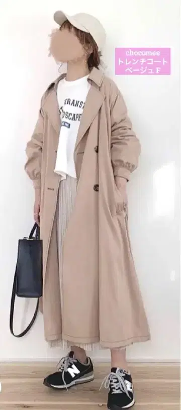 chocomee 트렌치코트 더블 브레스트 베이지 프리 사이즈