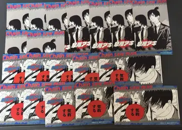 체인소 맨 천사의 악마 하야카와 아키 페어 혜택 명장면 스티커