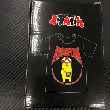 No.35936 데데데데 5권 셔츠