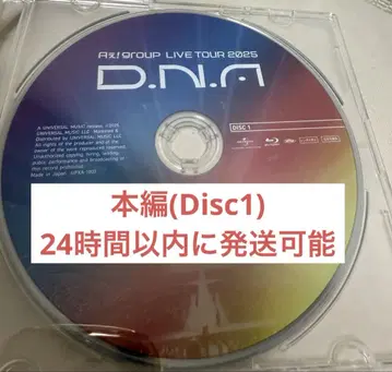 A! group LIVE DNA 일반ver Blu-ray Disc1