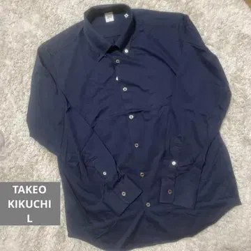[ 미사용 새상품 ] TAKEOKIKUCHI 심플 긴팔 셔츠 L 네이비