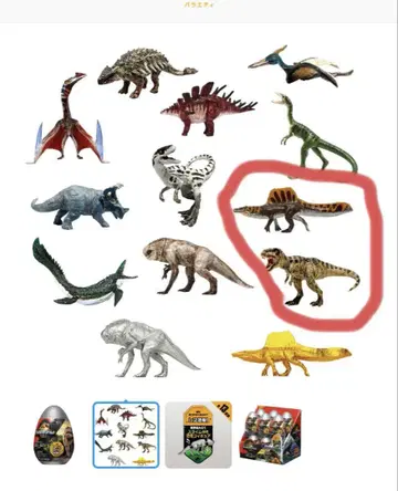 쥬라기 월드 부활의 대지 캡티브즈 스피노사우루스 T.REX