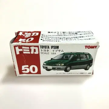 [ 미사용 ] 토미카 50 TOYOTA IPSUM