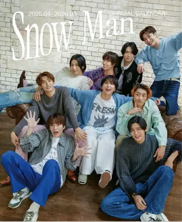 [ 새상품 미개봉 ] Snow Man 공식 달력 2025-2026