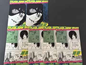 체인소 맨 페어 혜택 명장면 스티커 히메노