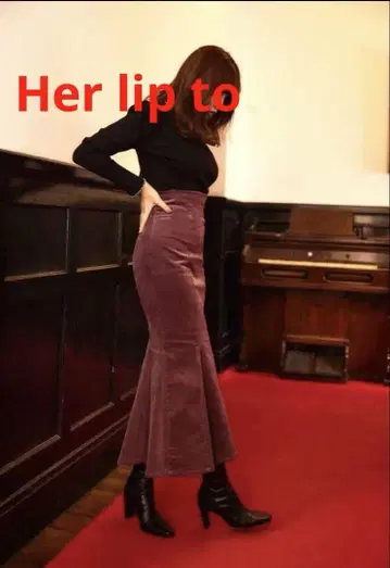 Her lip to 하립투 Calla Lily 스커트