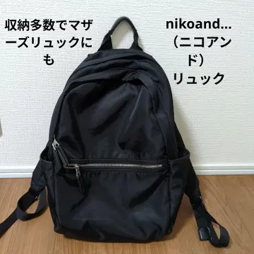 nikoand - 니코앤드 백팩