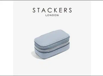 STACKERS Travel 쥬얼리 박스 S 다스키 블루