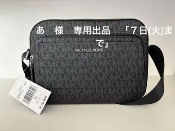 MICHAEL KORS 숄더백