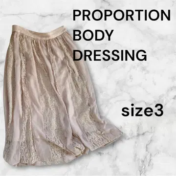 PROPORTION BODY DRESSING 스커트 꽃무늬 플레어 스커트