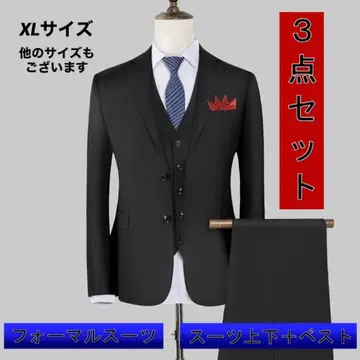 남성용 수트 3피스 세트 베스트 상하의 세트 비즈니스 정장 예복 08