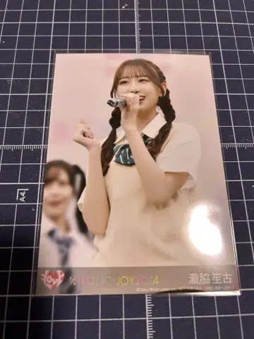 타키와키 쇼코 이코노이조이 2024 TYPE A 봉입 브로마이드