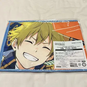 세가 럭키 쿠지 SideM vol.1 머플러 타월 아키야마 하야토