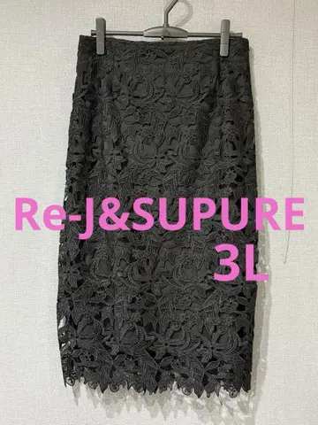 Re-J&SUPURE 플라워 케미컬 레이스 내로우 스커트 블랙 3L