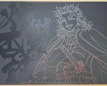 귀멸의 칼날 ufotable 다이닝 무한성편 런천매트 렌고쿠 쿄쥬로
