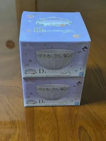 디즈니 프린세스 D상 수프 보울 2개 세트