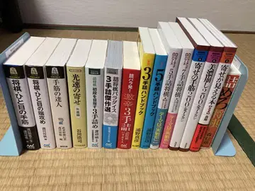 기보 관련 도서